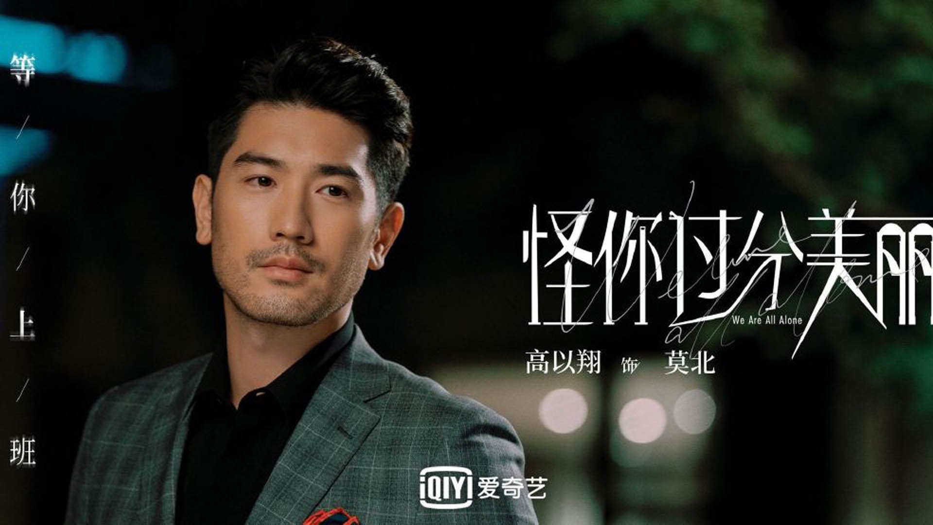 青少年体质健康评价模型优化与地域适配研究，青少年体质健康数据管理系统