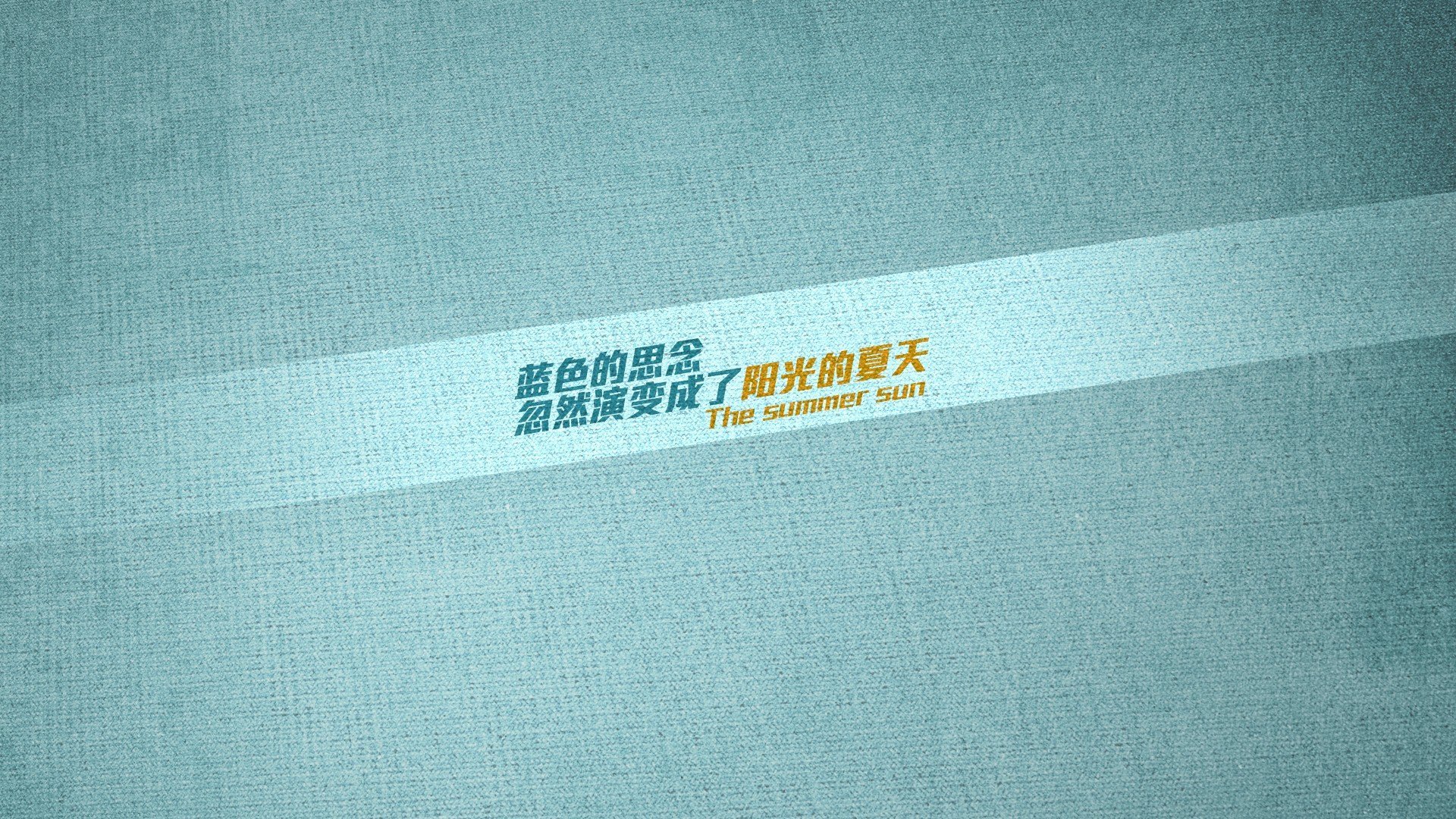 开云官方网-球迷现场打出巨幅横幅表达对主教练团队的支持与肯定，球队祝福的话