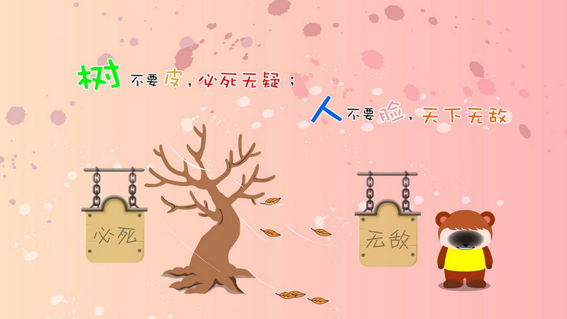 开云体育app官网-维尔·冯·威克：强力背摔为南非队创造突破机会，助力进攻，冯克劳维茨